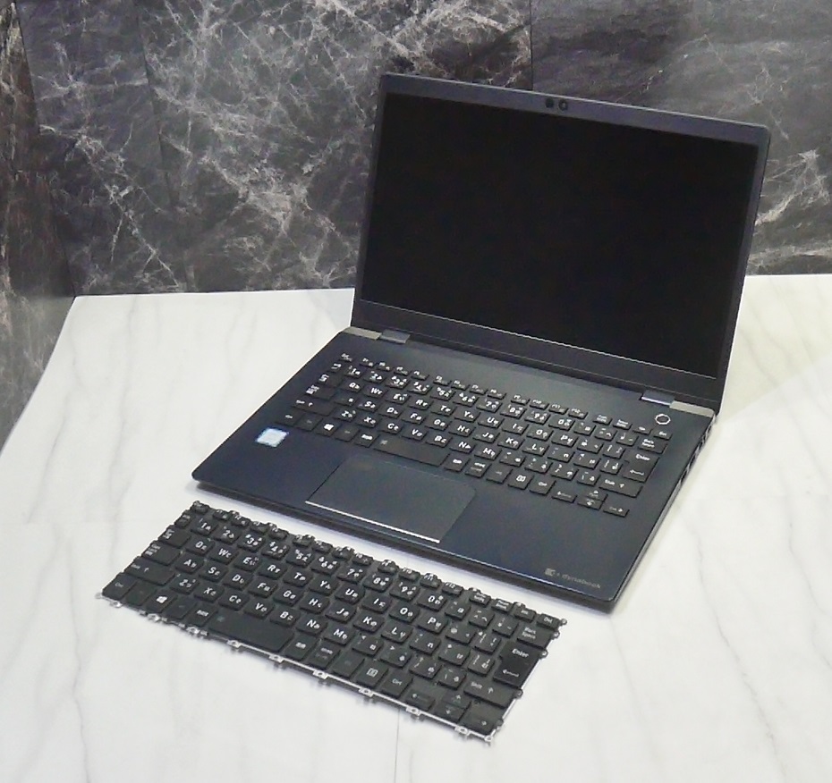 Dynabook G83/M